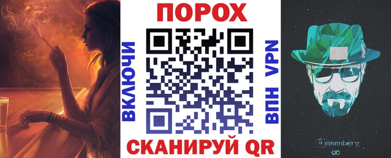 Амфетамин 98% Велиж