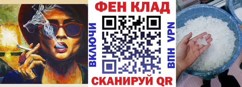 продажа наркотиков  Велиж  Amphetamine Premium 