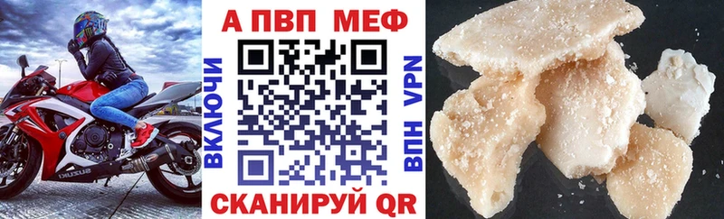закладка  Велиж  А ПВП СК 
