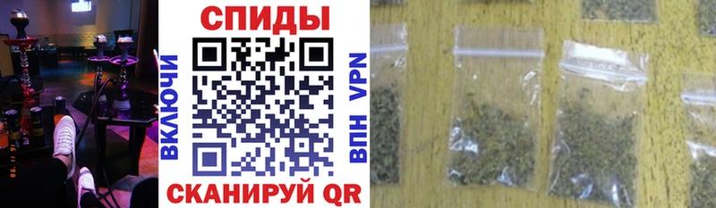 что такое наркотик  Велиж  БУТИРАТ жидкий экстази 