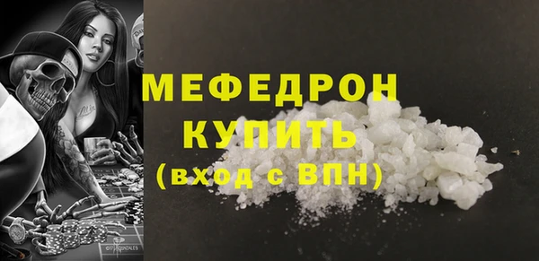 дурь Беломорск