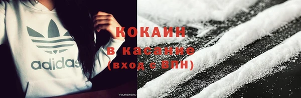 меф Белоозёрский