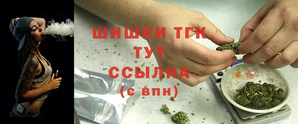 меф Белоозёрский