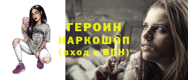 дурь Беломорск