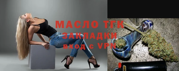меф Белоозёрский