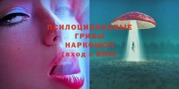 дурь Беломорск