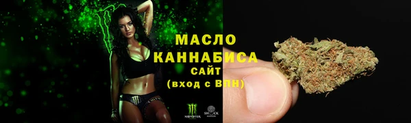меф Белоозёрский