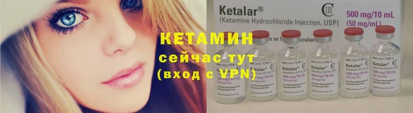 меф Белоозёрский