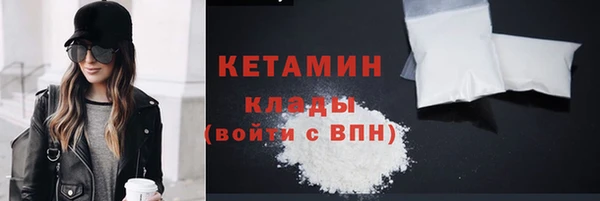 дурь Беломорск