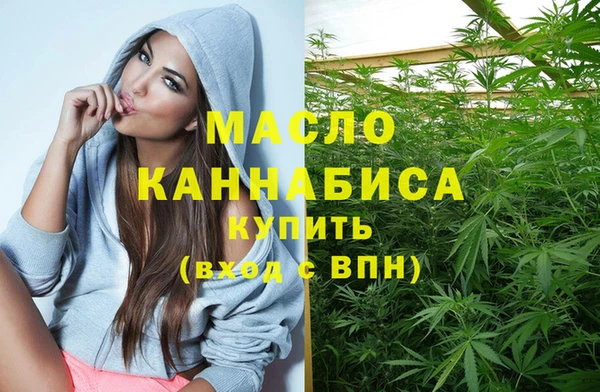 прущие крисы Белокуриха