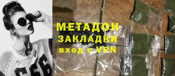 прущие крисы Белокуриха
