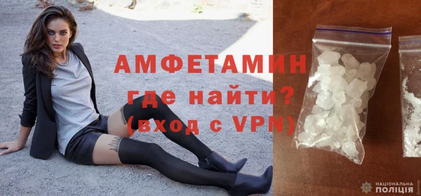 дурь Беломорск