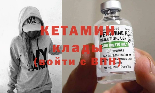 дурь Беломорск