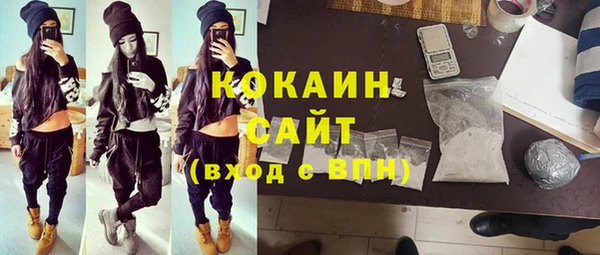 меф Белоозёрский
