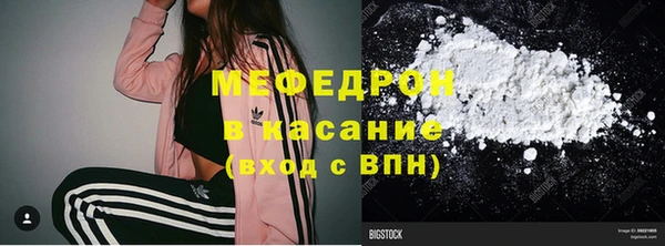 дурь Беломорск