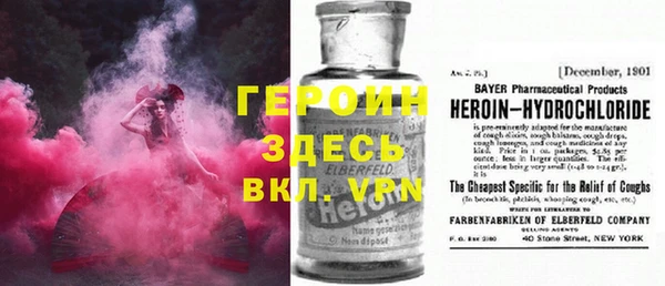 дурь Беломорск