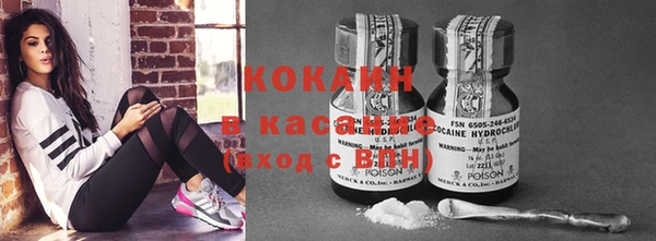 меф Белоозёрский