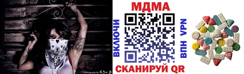MDMA crystal  даркнет сайт  Велиж 