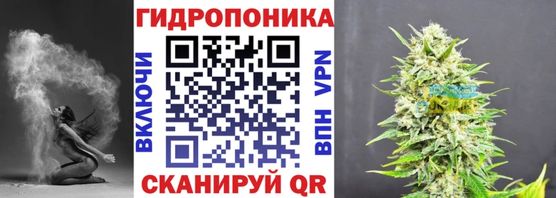 Конопля индика  Велиж 